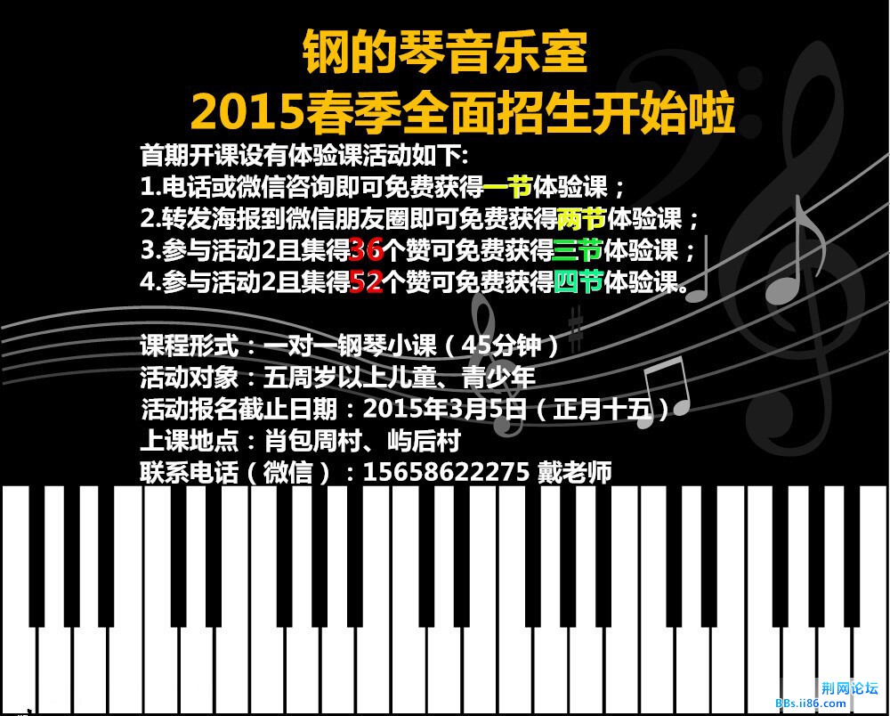QQ图片20150222100510.jpg