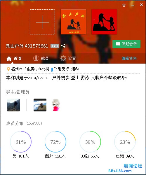 QQ截图20150320091133.jpg