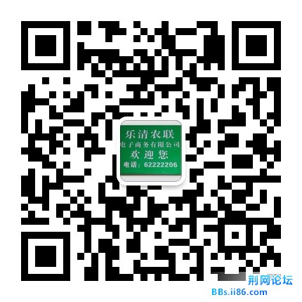微信号.jpg