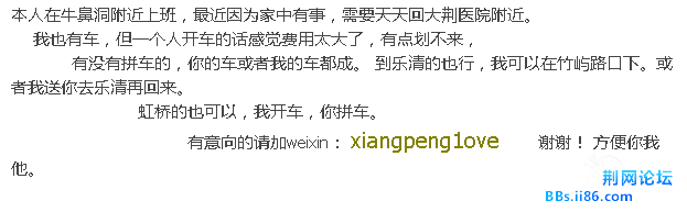 150448xnxoosww178mjnv.jpg