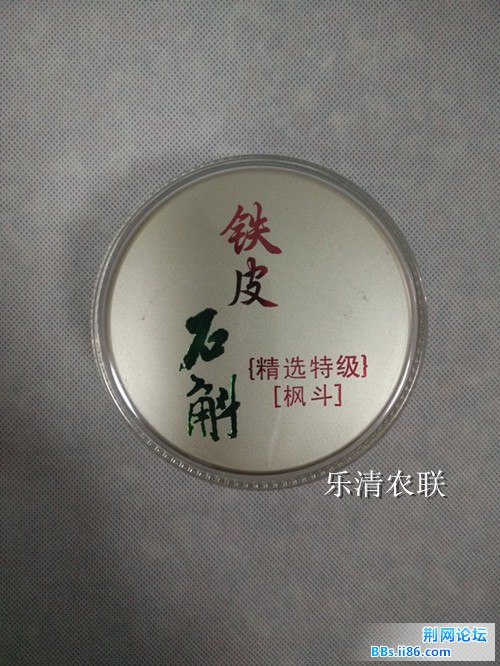 QQ图片20150411101059_副本.jpg