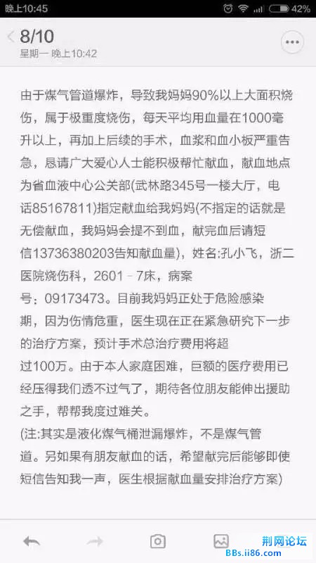 611140.webp.jpg