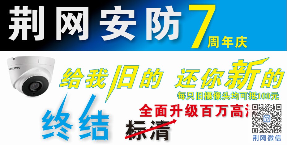 QQ截图20151017202134.jpg