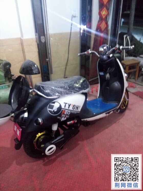 QQ图片20151128140003.jpg