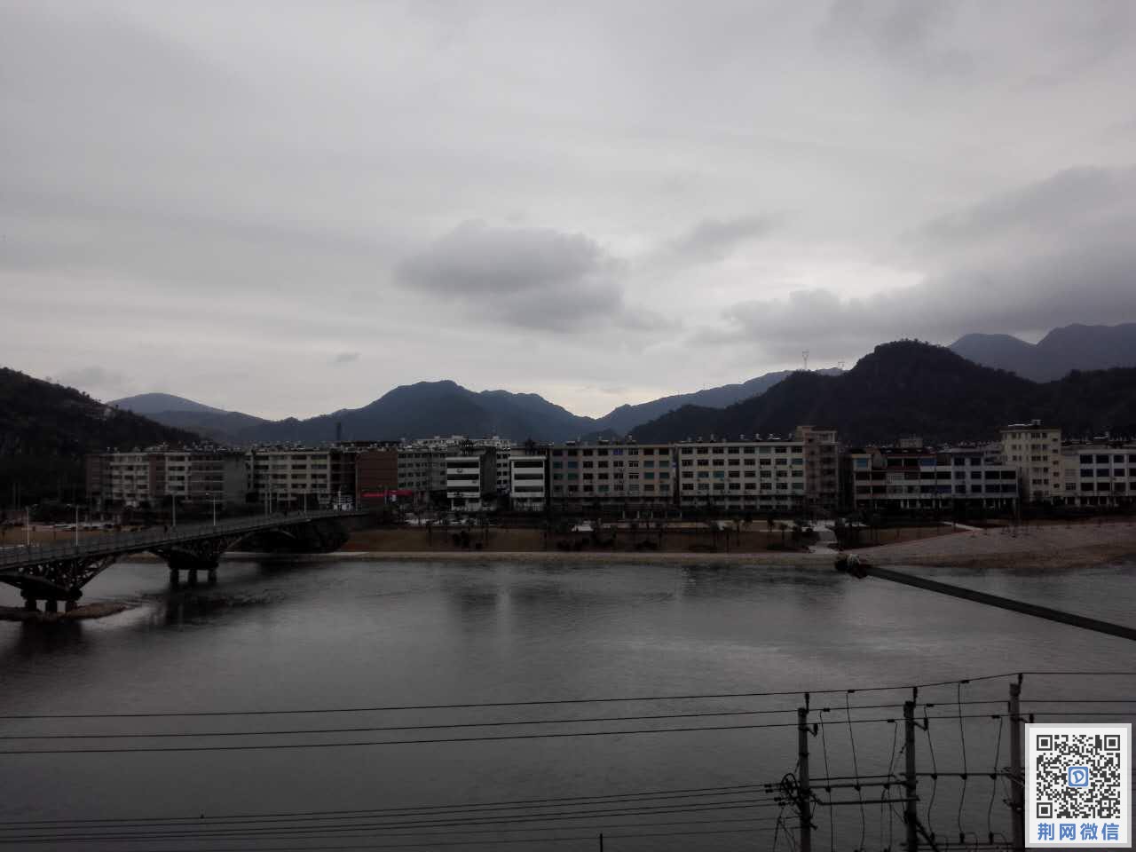 荆网在线_20160130_164309 (1).jpg