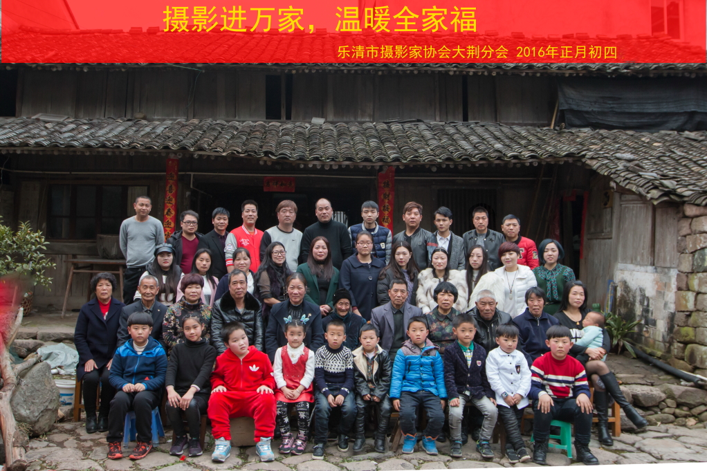 IMG_0825合.JPG