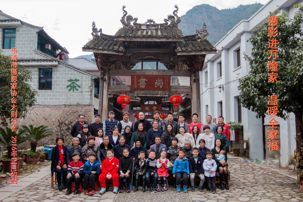 IMG_0835合.JPG