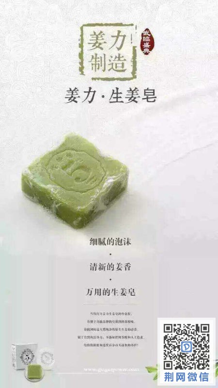 121707