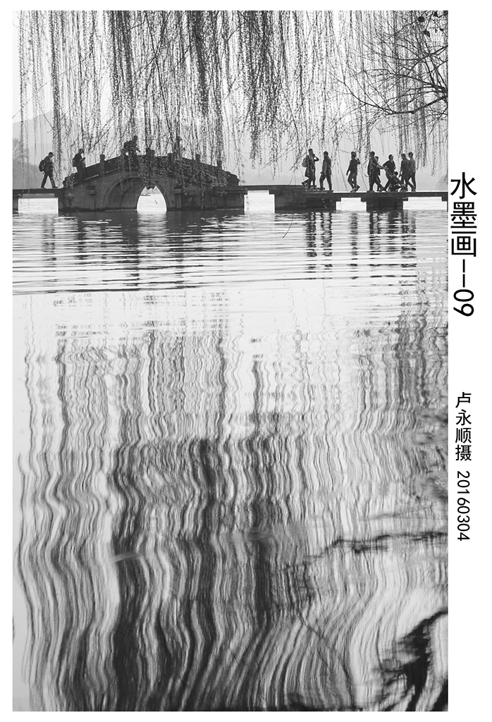 09IMG_1564_看图王.jpg