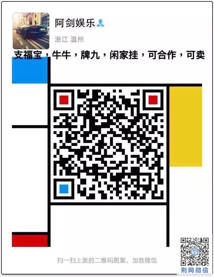 804262123714020329.jpg