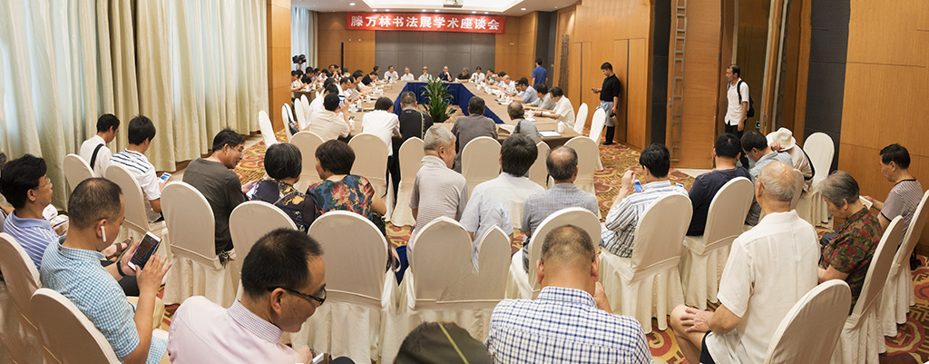 DSC01722-25.jpg