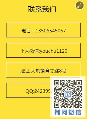 微信截图_20160716104521.jpg