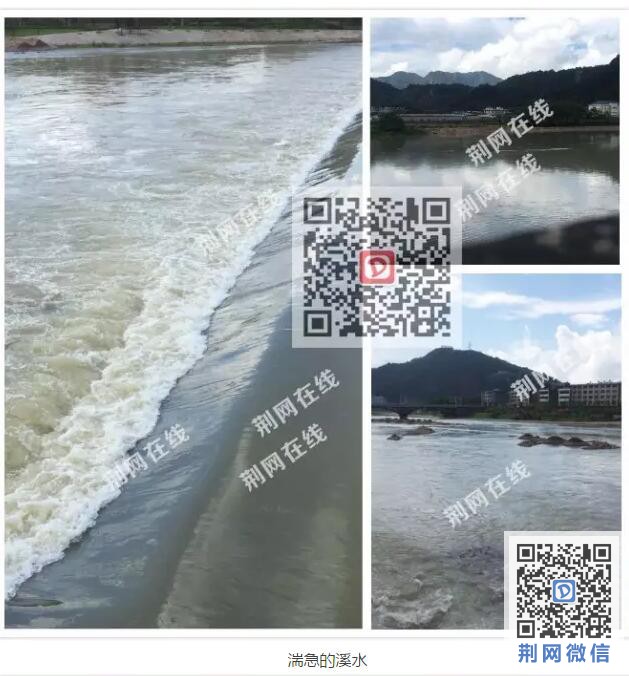QQ截图20160810184605.jpg
