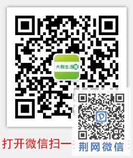 2345截图20161031084905.jpg