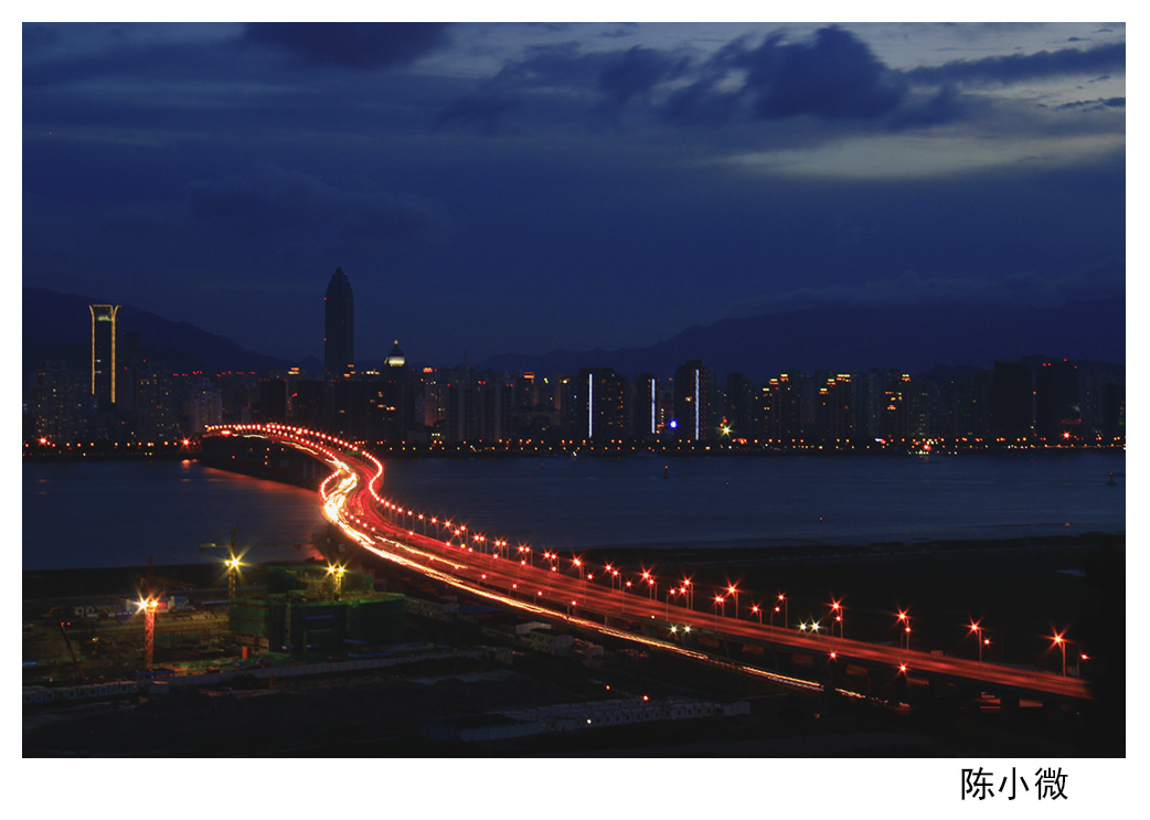 陈小微 (2).JPG