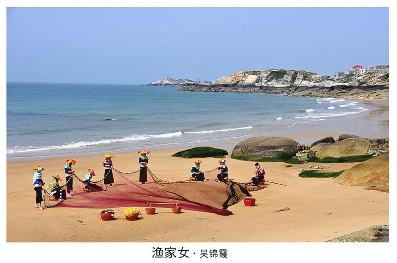 吴锦霞-渔家女.jpg