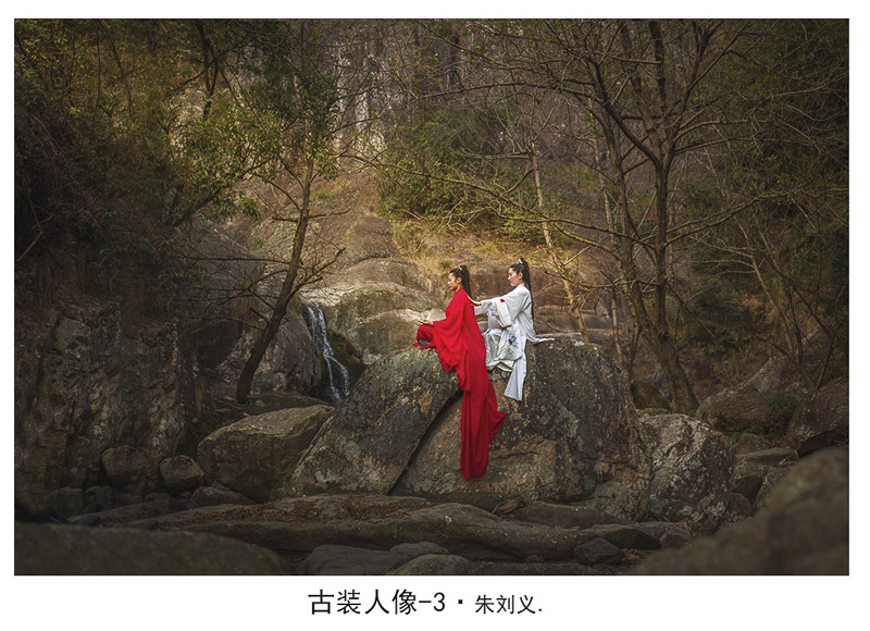 朱刘义-古装人像-3·.jpg