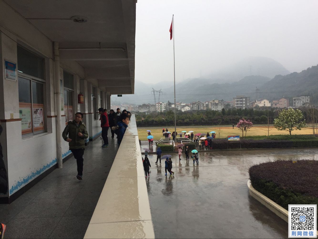 QQ图片20170224194755.jpg