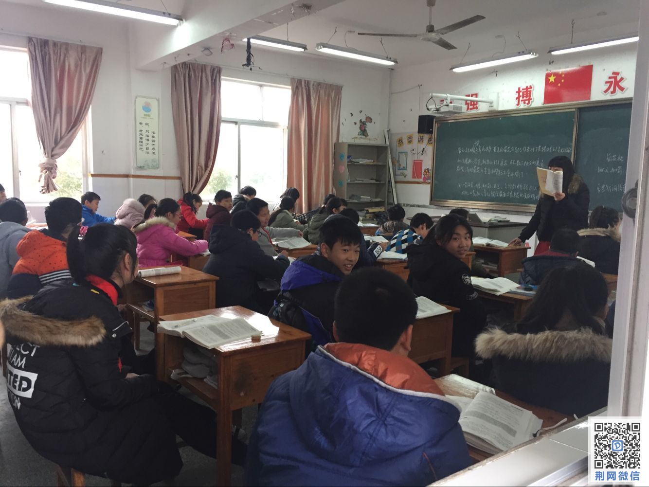 QQ图片20170224194602.jpg