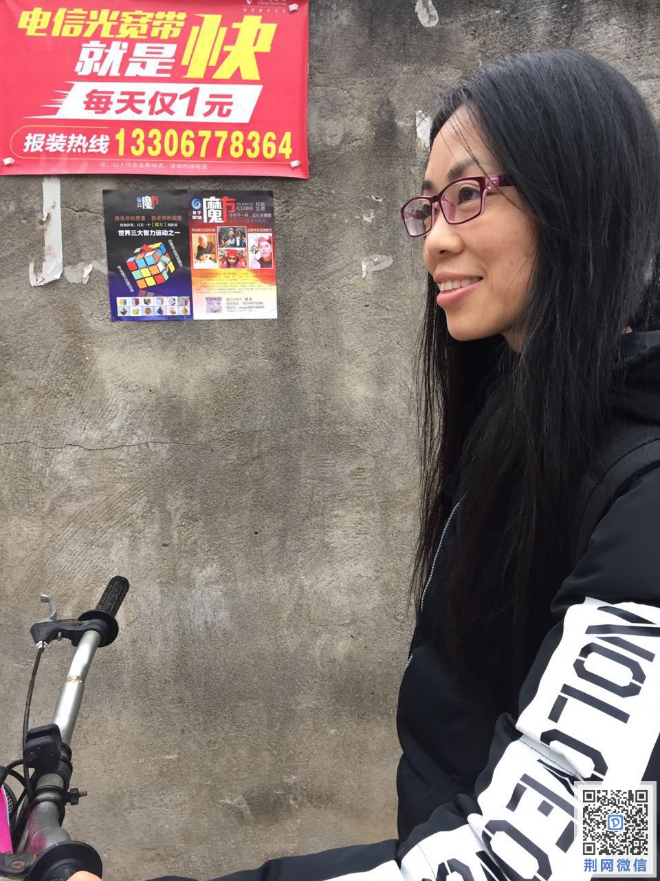 730789393429380189.jpg
