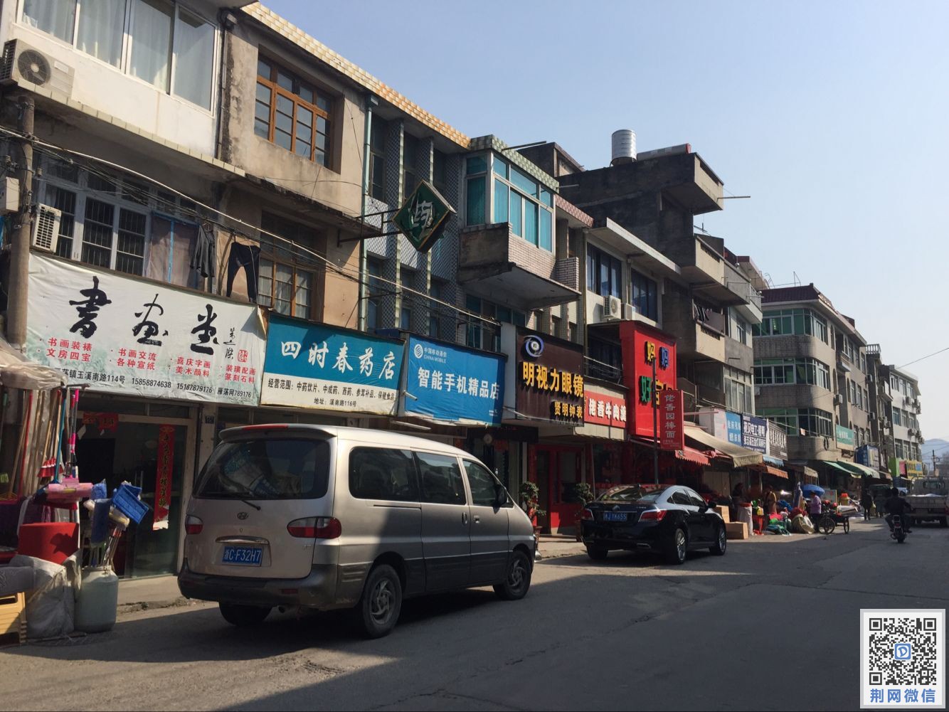 QQ图片20170309201949.jpg