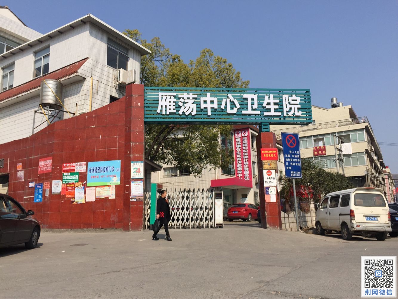 QQ图片20170309202002.jpg