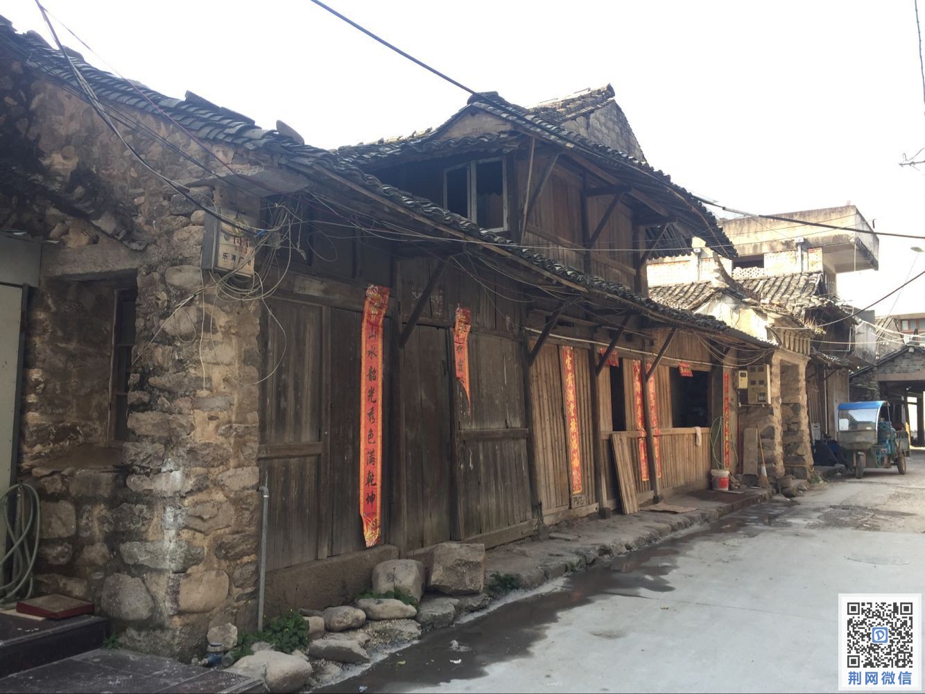 QQ图片20170309202051.jpg