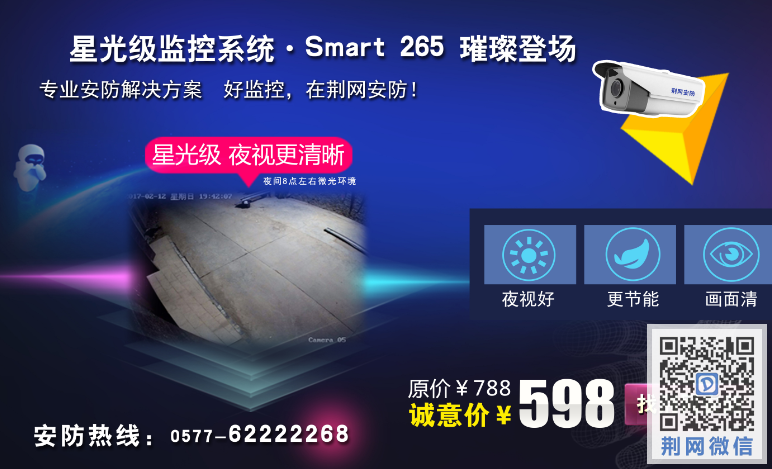 微信截图_20170310125122.png