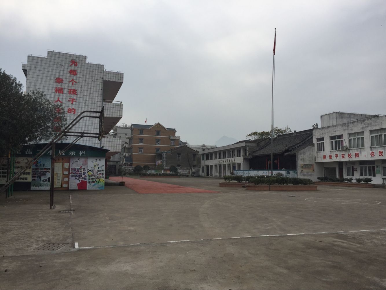 QQ图片20170320190331.jpg
