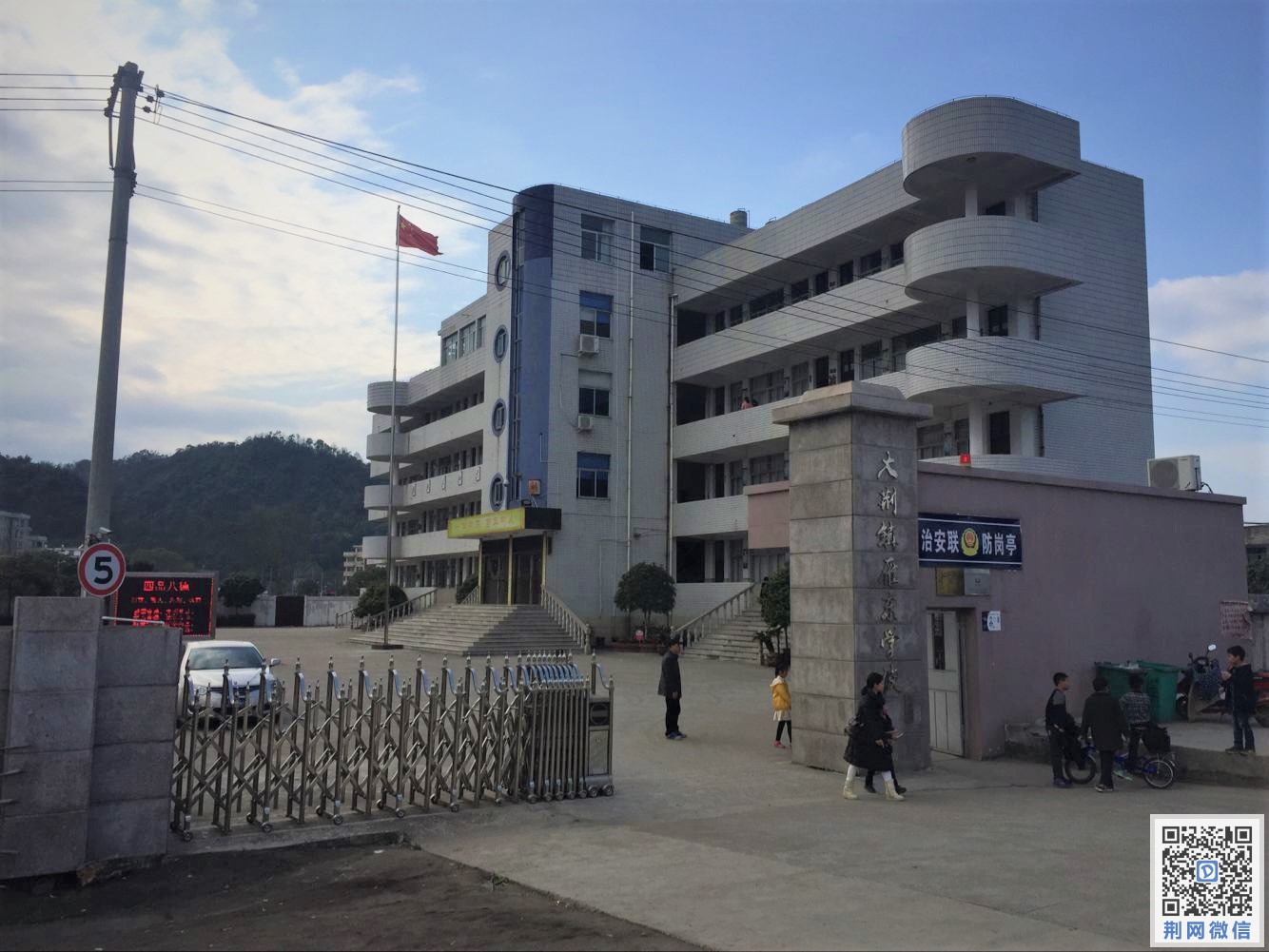 QQ图片20170321193843.jpg