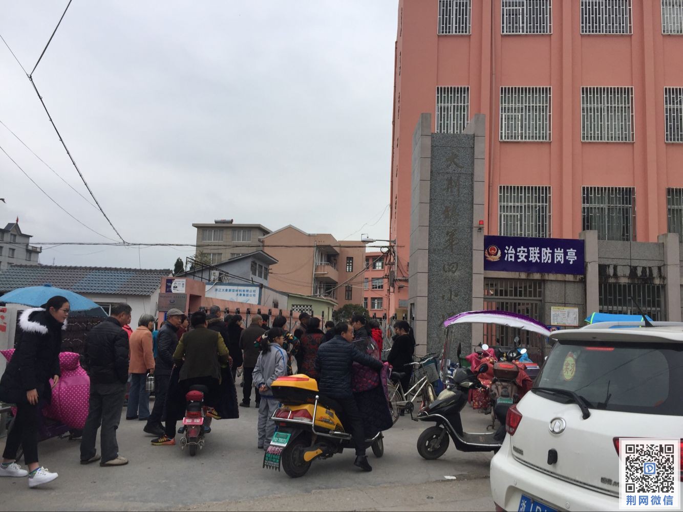 QQ图片20170324212359.jpg