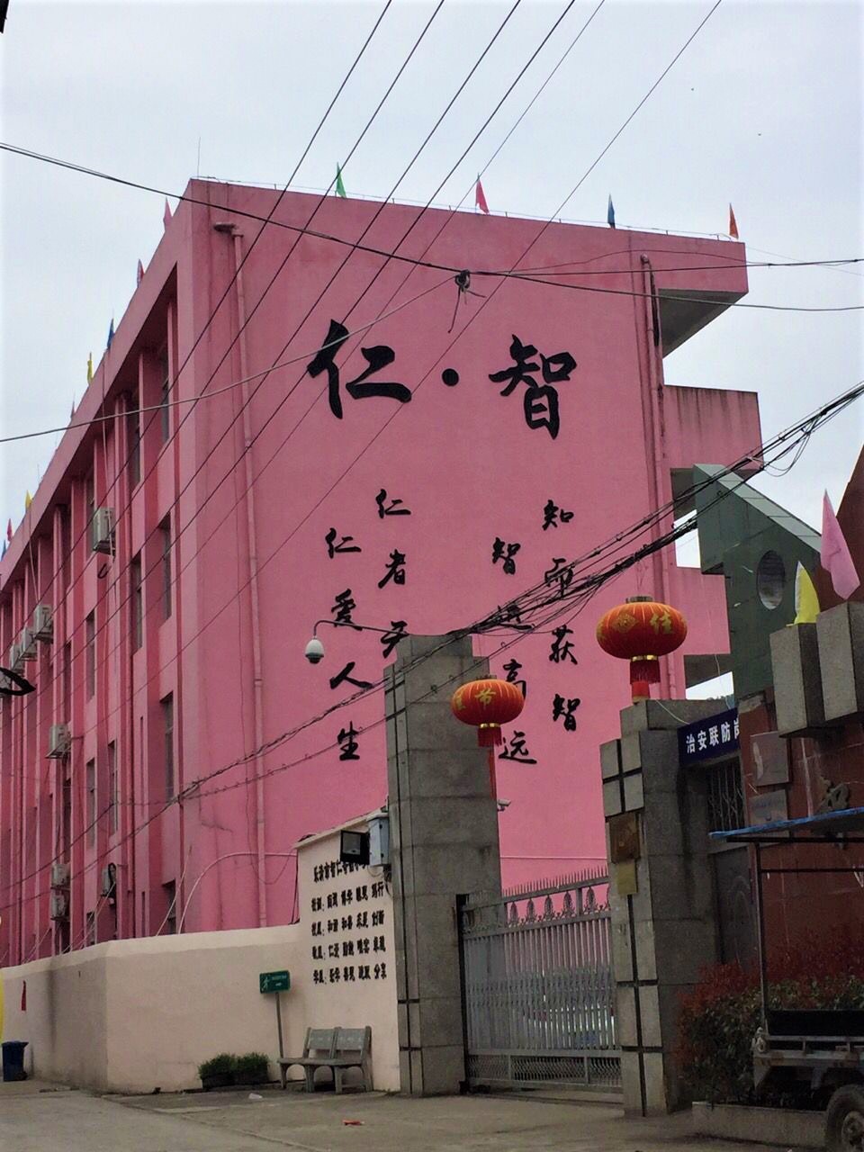 QQ图片20170329192349.jpg
