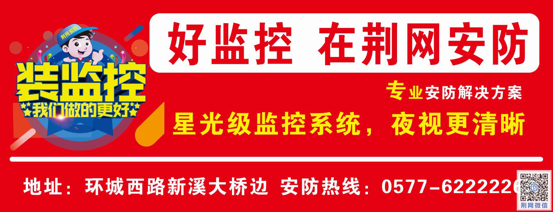 微信截图_20170512095334.jpg