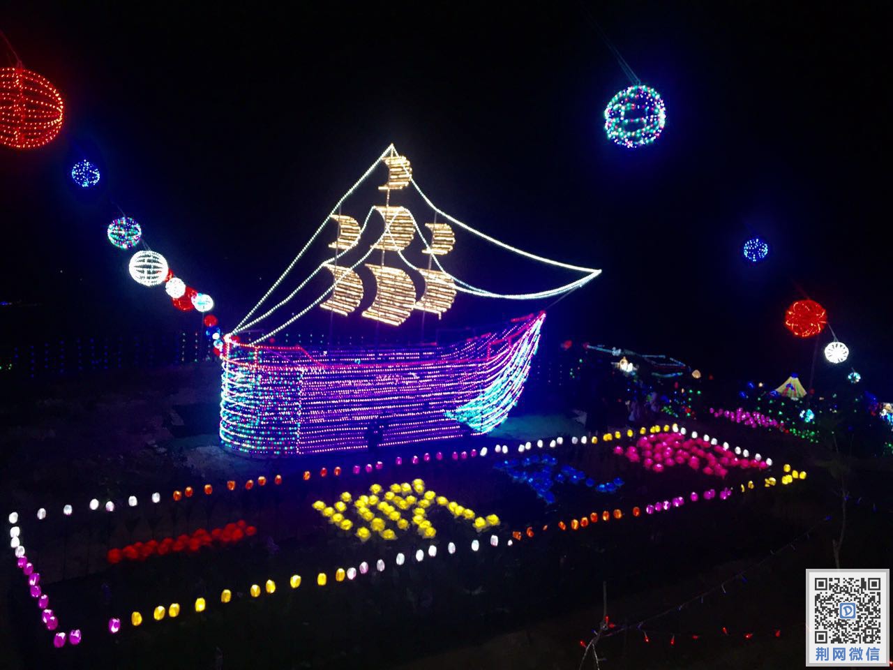 灯光节随拍 (3).jpg