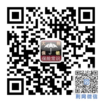 qrcode_for_gh_9423abc24e30_430.jpg