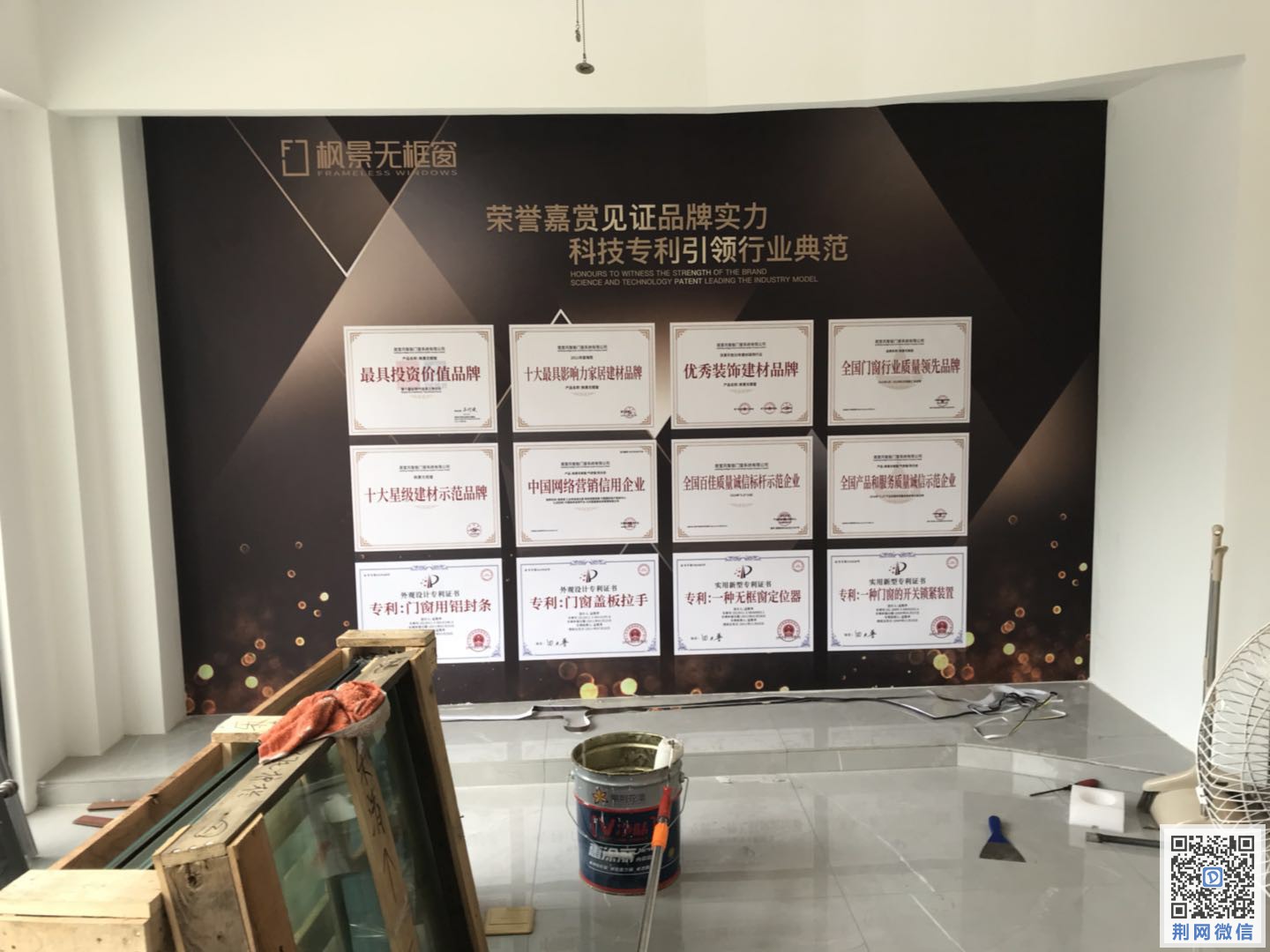 微信图片_20180815111234.jpg