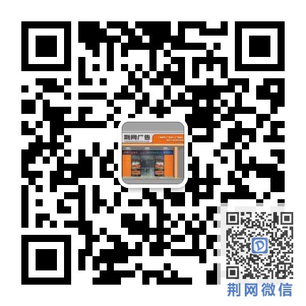 微信图片_20180815111411.jpg