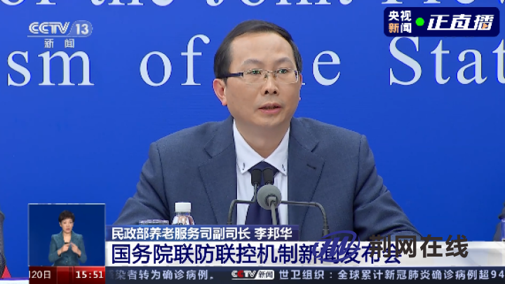 微信图片_20210126092045.jpg