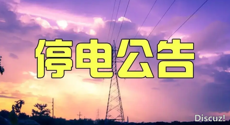 微信截图_20221128114210.png