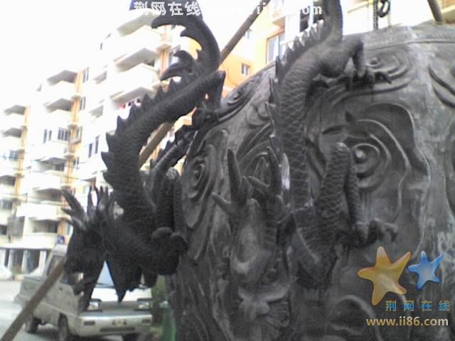 17-11-07_1603.jpg