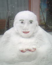 做好了，好看吗，手里是元宝，祝大荆人民08年个个发大财。