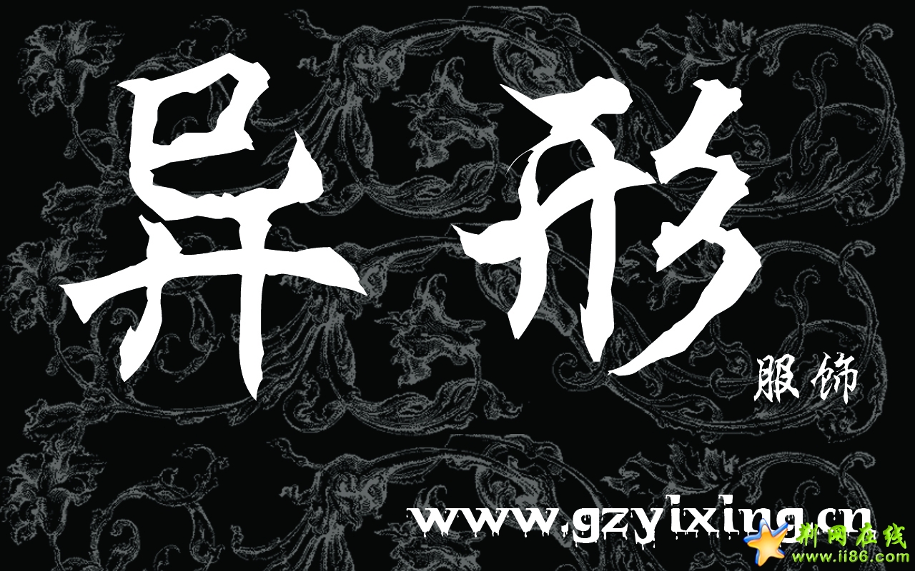 异形7758.jpg