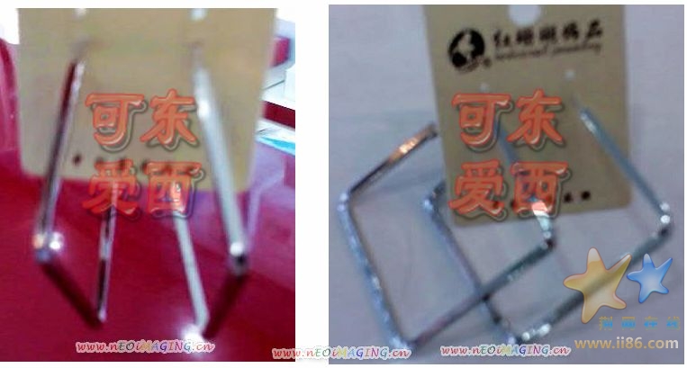 方环.jpg