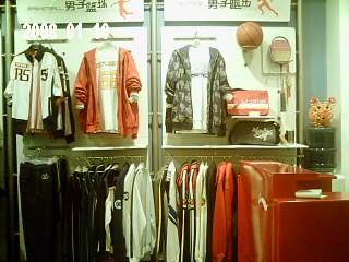 Img0020.jpg