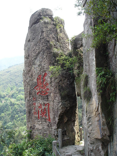 这是哪里.jpg