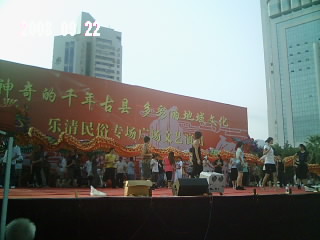Img0029.jpg