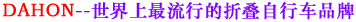 zuiliuxing.jpg