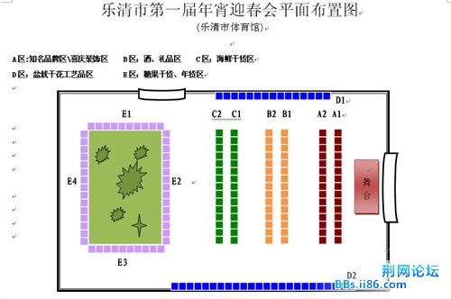QQ截图未命名00.jpg