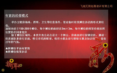 QQ截图未命名6.jpg