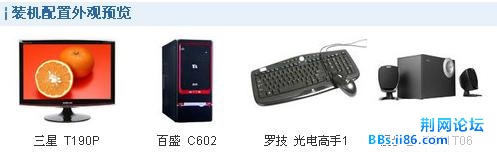 未命名2.jpg